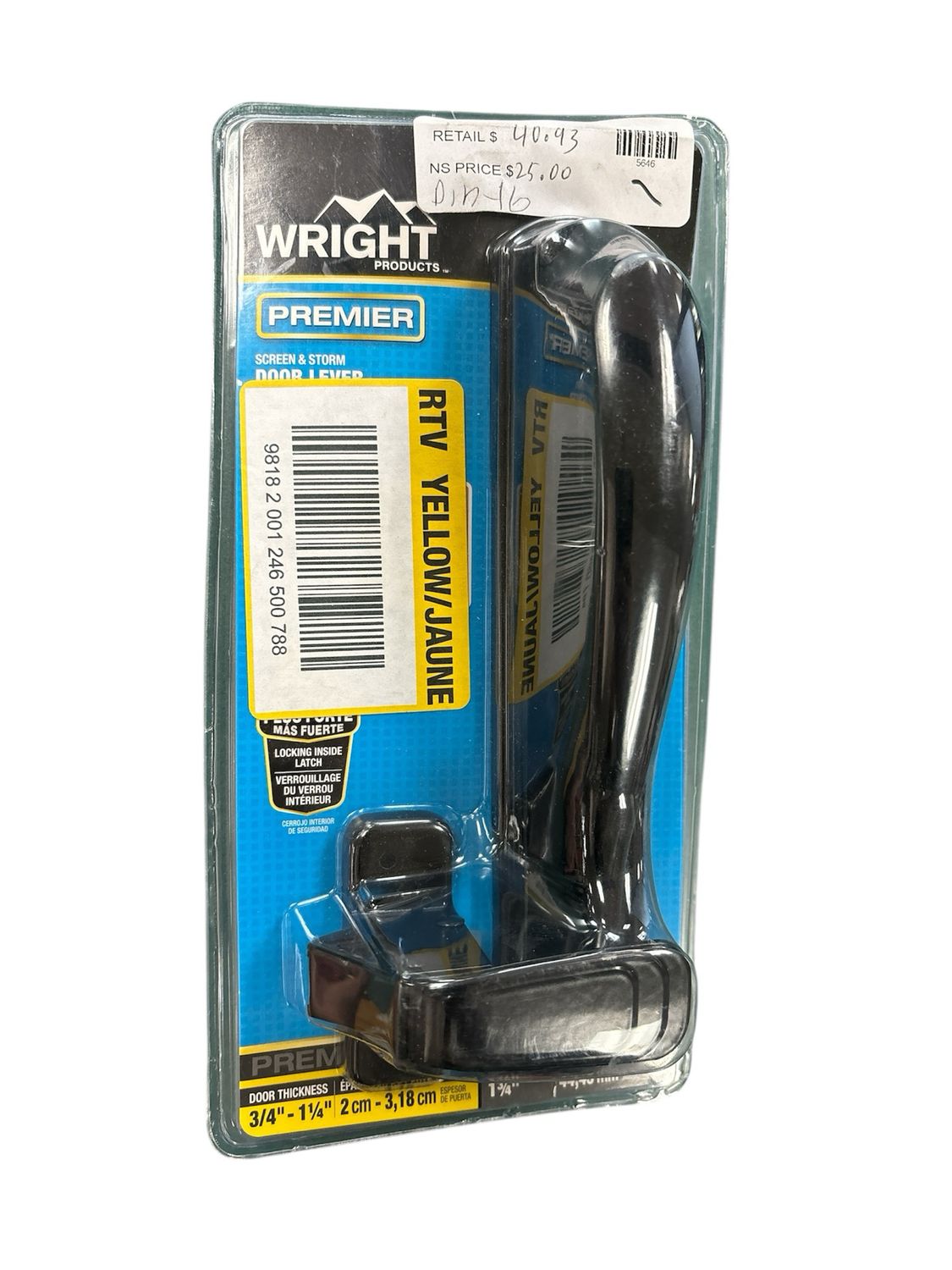 Wright Premier Screen/Storm Door Handle VBR225BL