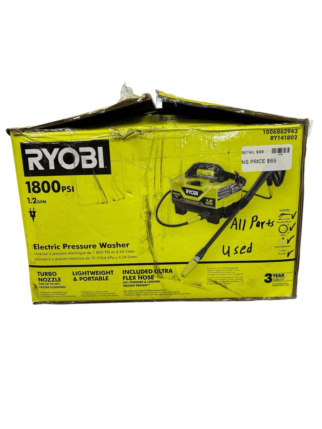RYOBI 1800 PSI 1.2 GPM Cold Water Corded Electric Pressure Washer RY141802 .