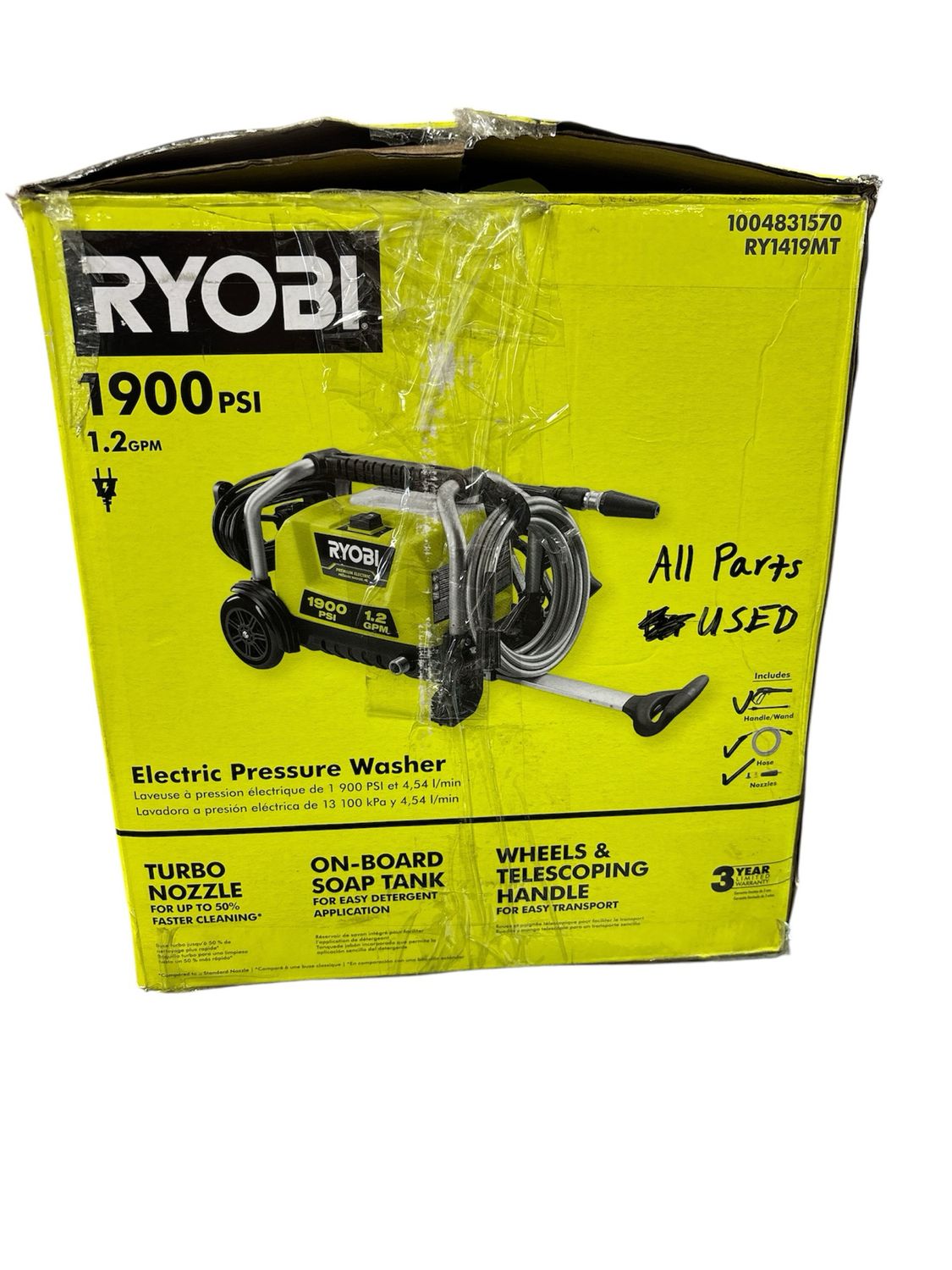 RYOBI 1900 PSI 1.2 GPM Cold Water Wheeled Corded Electric Pressure Washer RY1419MT .