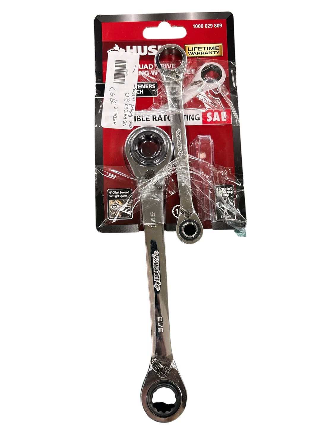 Husky SAE Quad Drive Ratcheting Wrench Set (2-Piece) HQRRW2PCSAE .