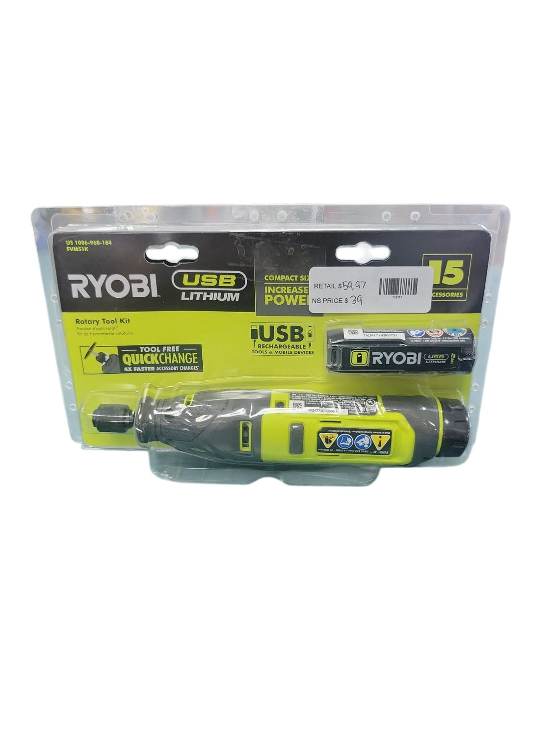 RYOBI USB Lithium Rotary Tool Kit with 2.0 Ah USB Lithium Battery and Charging Cable FVM51K   .