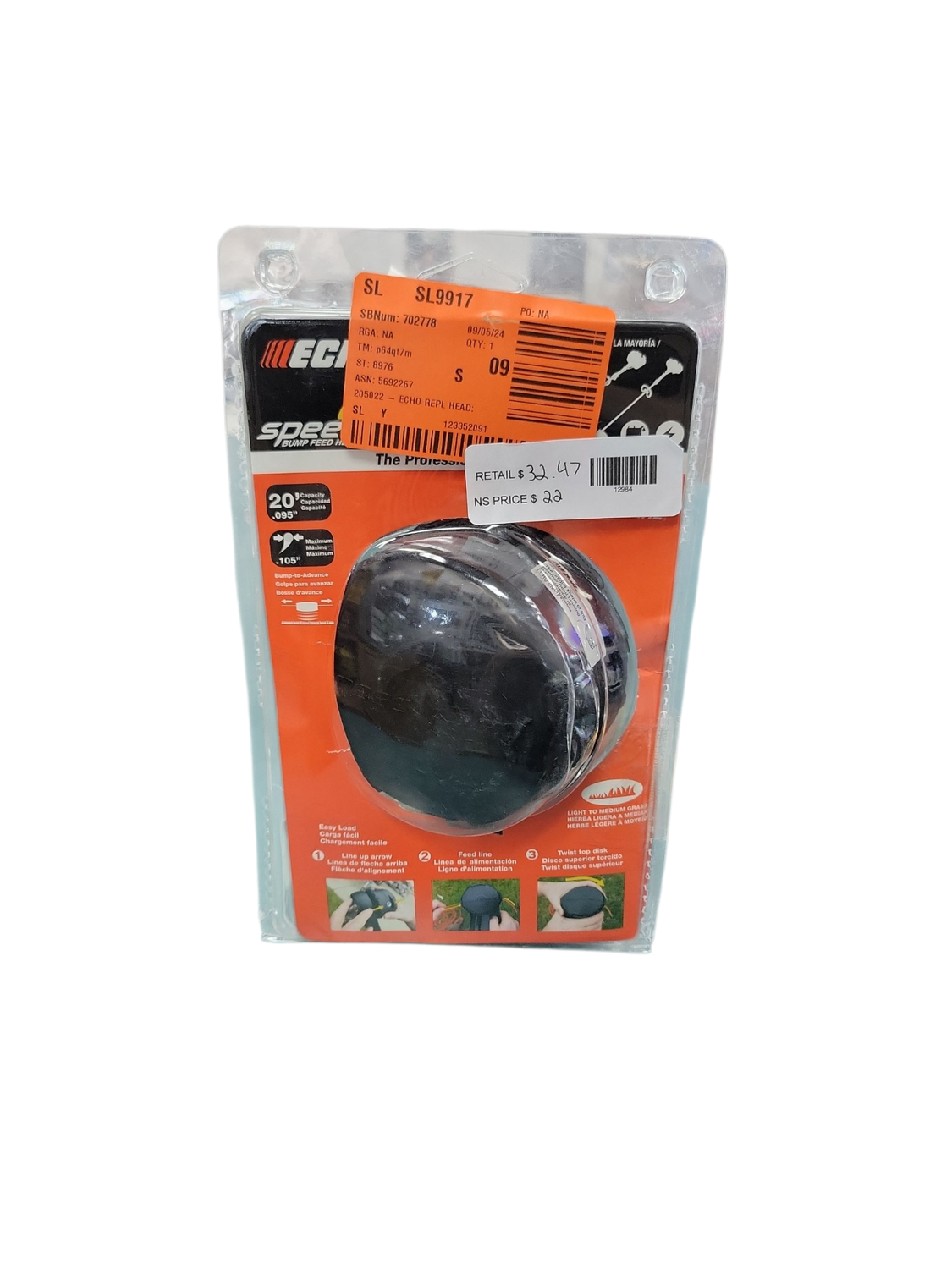ECHO Speed-Feed 400 Universal Trimmer Head 99944200907