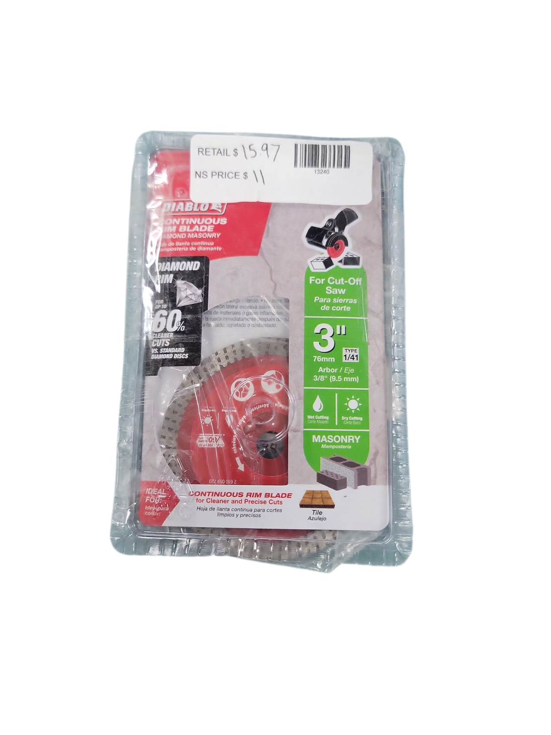 DIABLO 3 in. Diamond Blade Masonry Continuous Turbo Rim Cut-Off DMADC0300