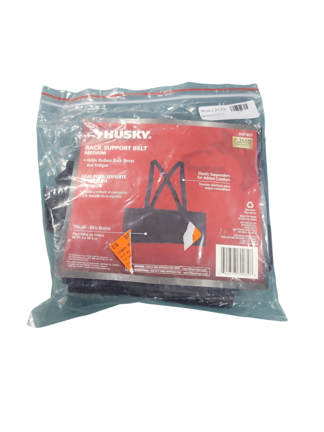 Husky Black Work Back Brace Support Belt Medium HD668607 .
