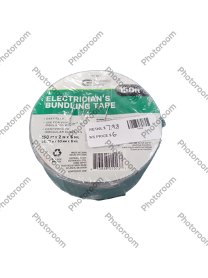 Commercial Electric 2 in. x 150 ft. Vinyl Electrical Bundling Tape - Silver 30002664