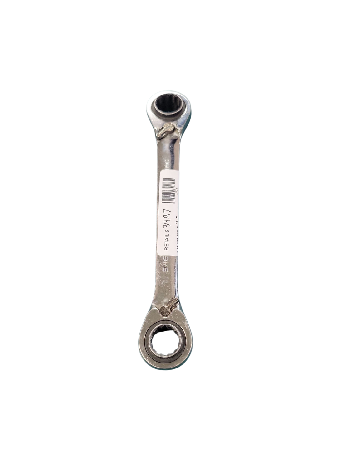 Husky SAE Quad Drive Ratcheting Wrench Set (2-Piece) HQRRW2PCSAE   .