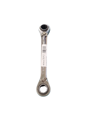 Husky SAE Quad Drive Ratcheting Wrench Set (2-Piece) HQRRW2PCSAE   .
