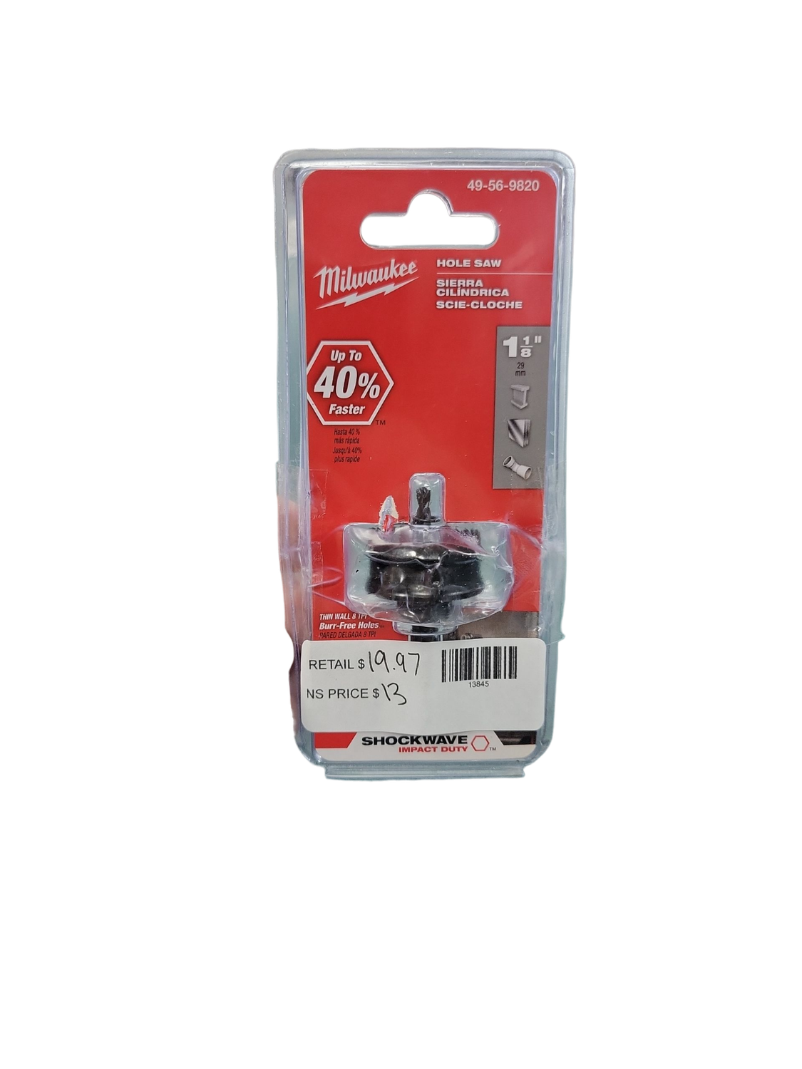 Husky PRO Rear Trigger Multi-Pattern Nozzle 622046 .
