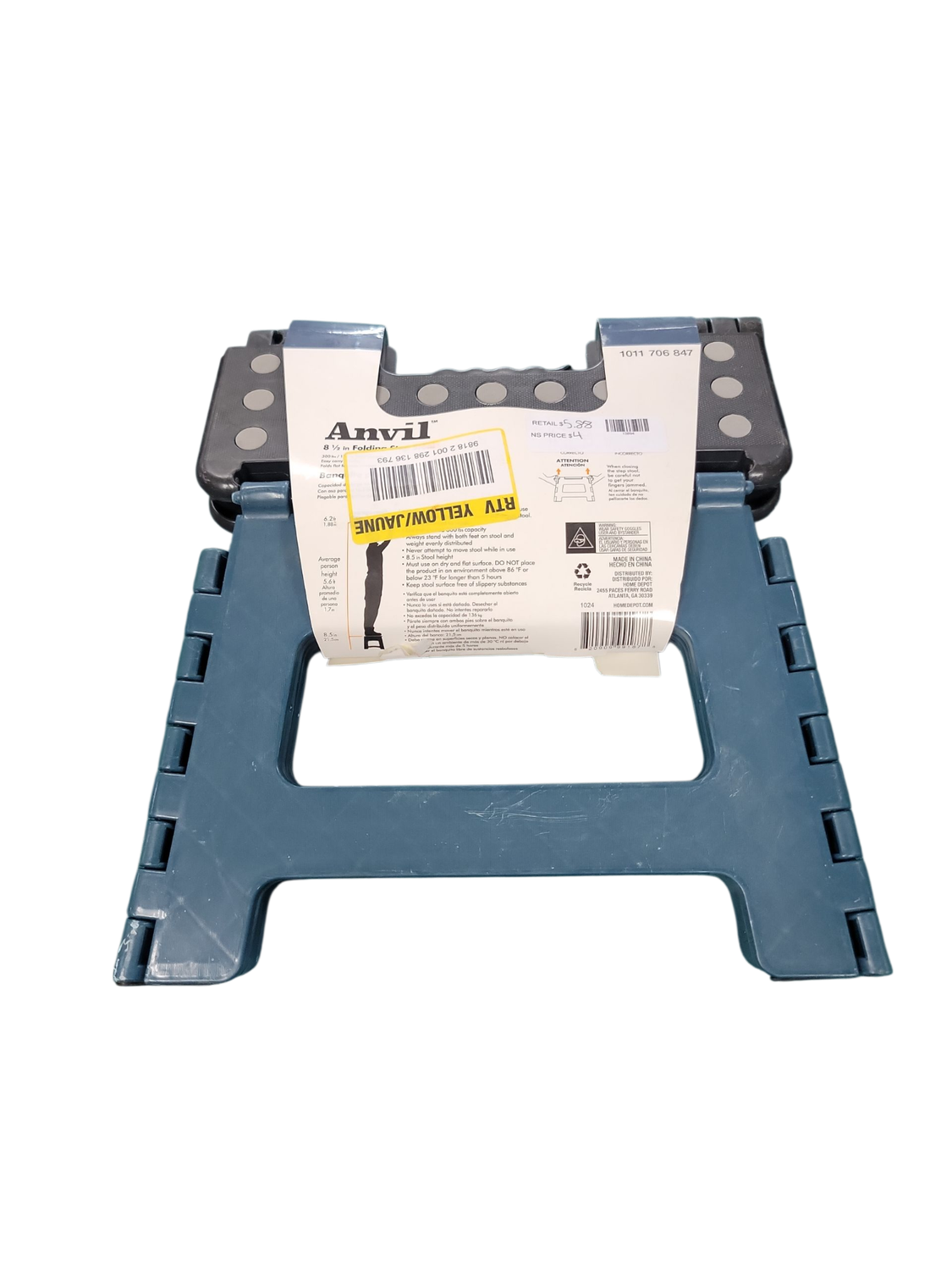 Anvil 8.5 in. Plastic Step Stool (1-Pack) 99187