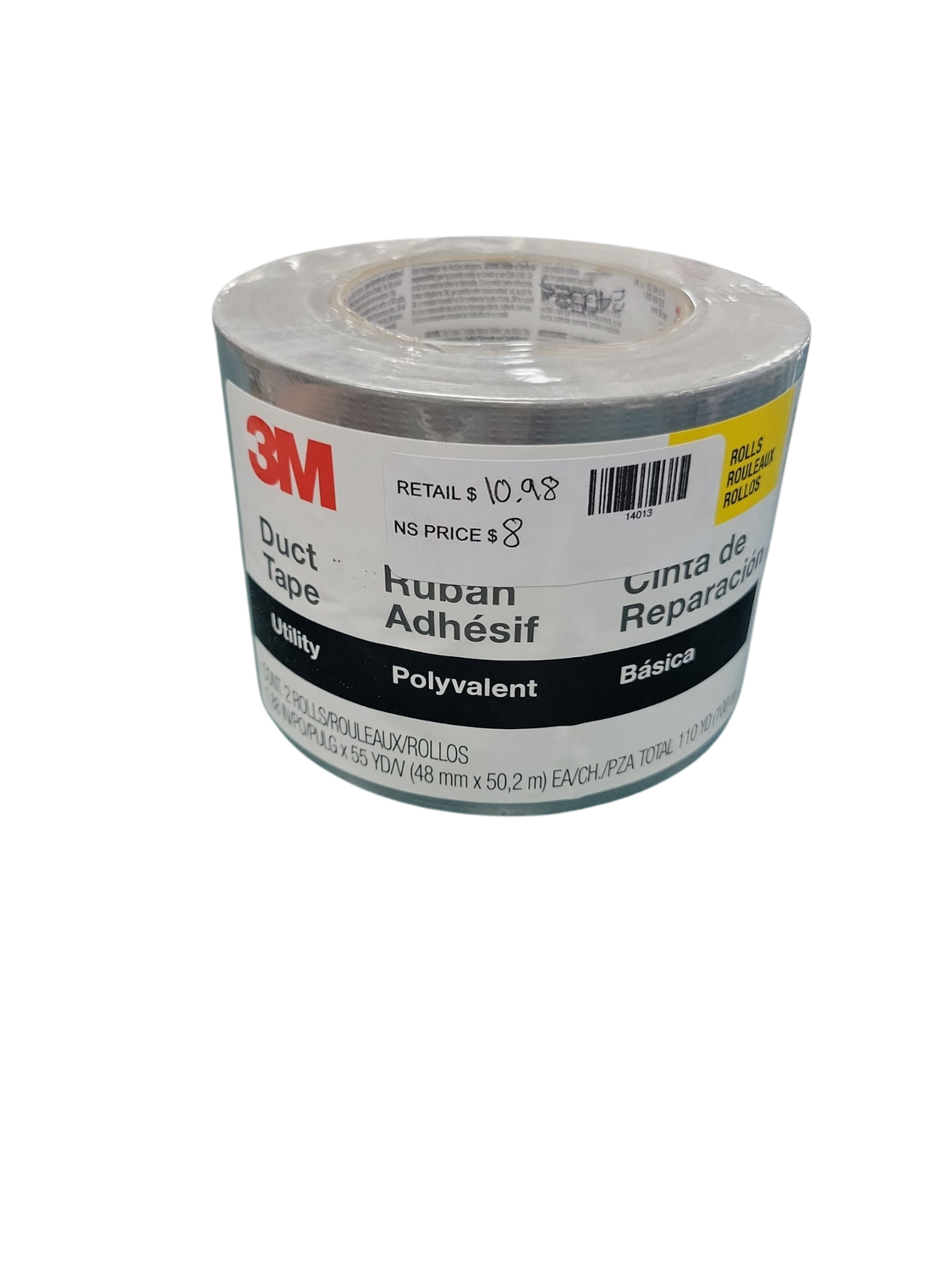 3M 1.88 in. x 55 yds. Utility Duct Tape (2 Rolls/Pack) 1955-2PK