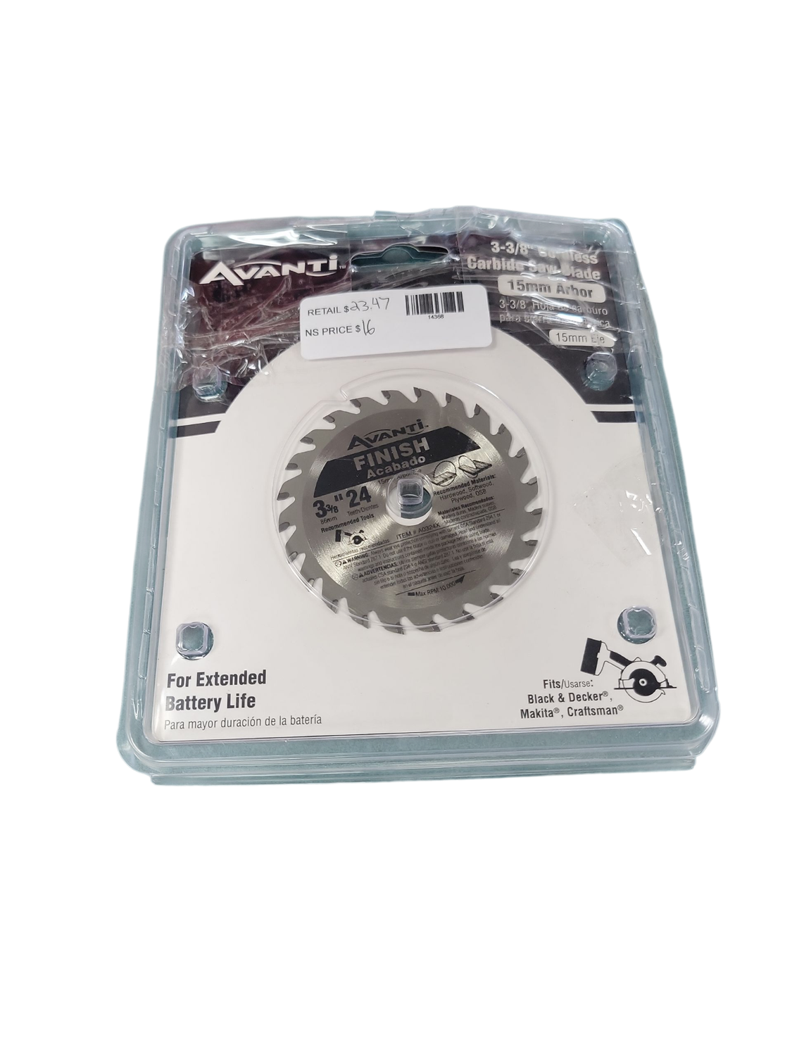Avanti 3-3/8 in. x 24-Tooth Finish Circular Saw Blade A0324X .