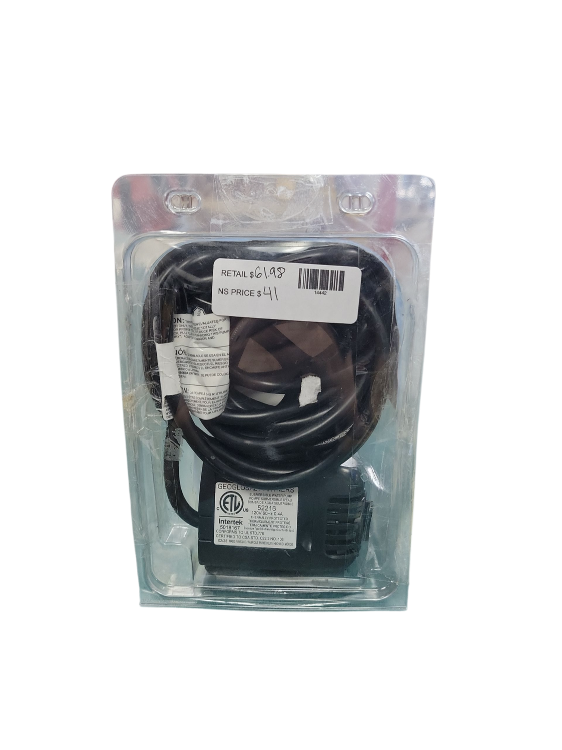 TOTALPOND 300 GPH Submersible Fountain Pump 52216 .