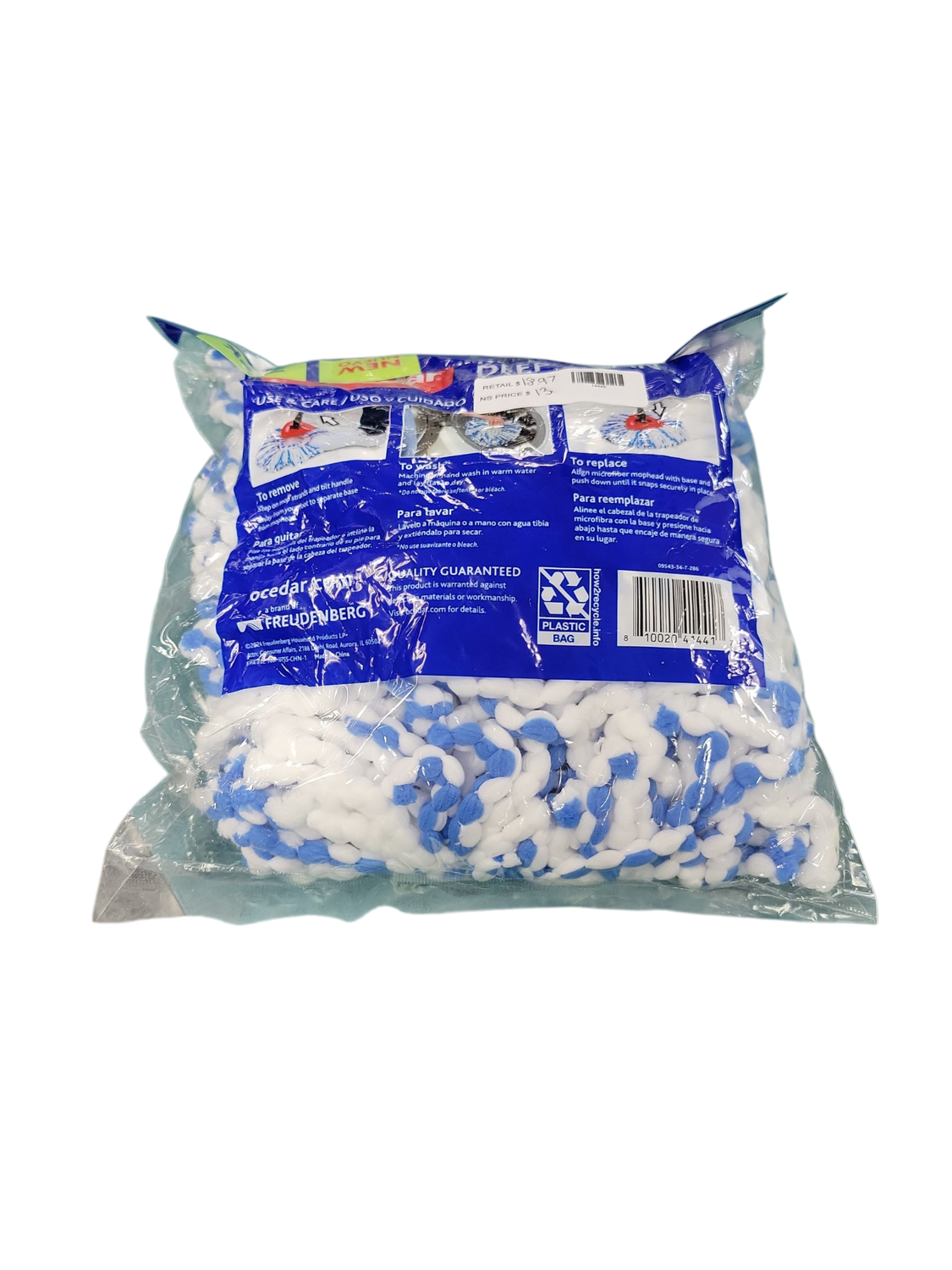 O-Cedar RinseClean Deep Clean Microfiber Spin Mop Head Replacements, Machine Washable Refills (2-Pack) 174224