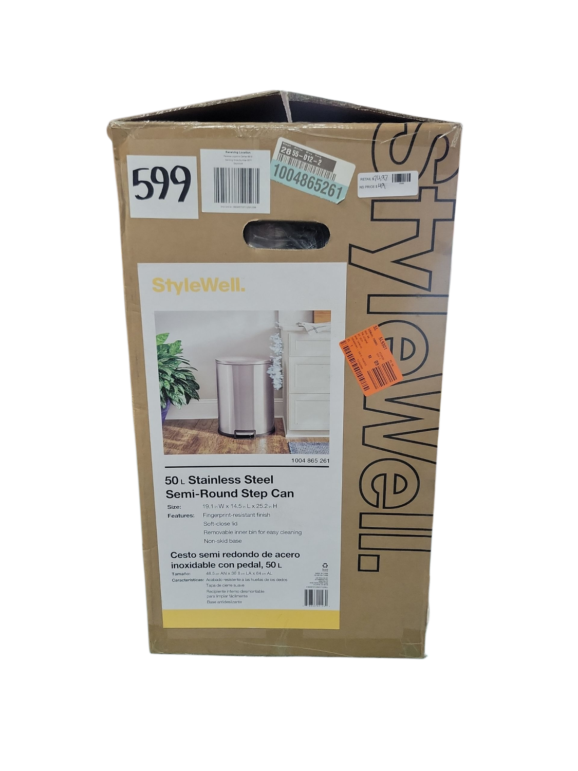 StyleWell SW 13 gal. Stainless Steel Step-On Trash Can D-Shaped STY-SOT-50-3