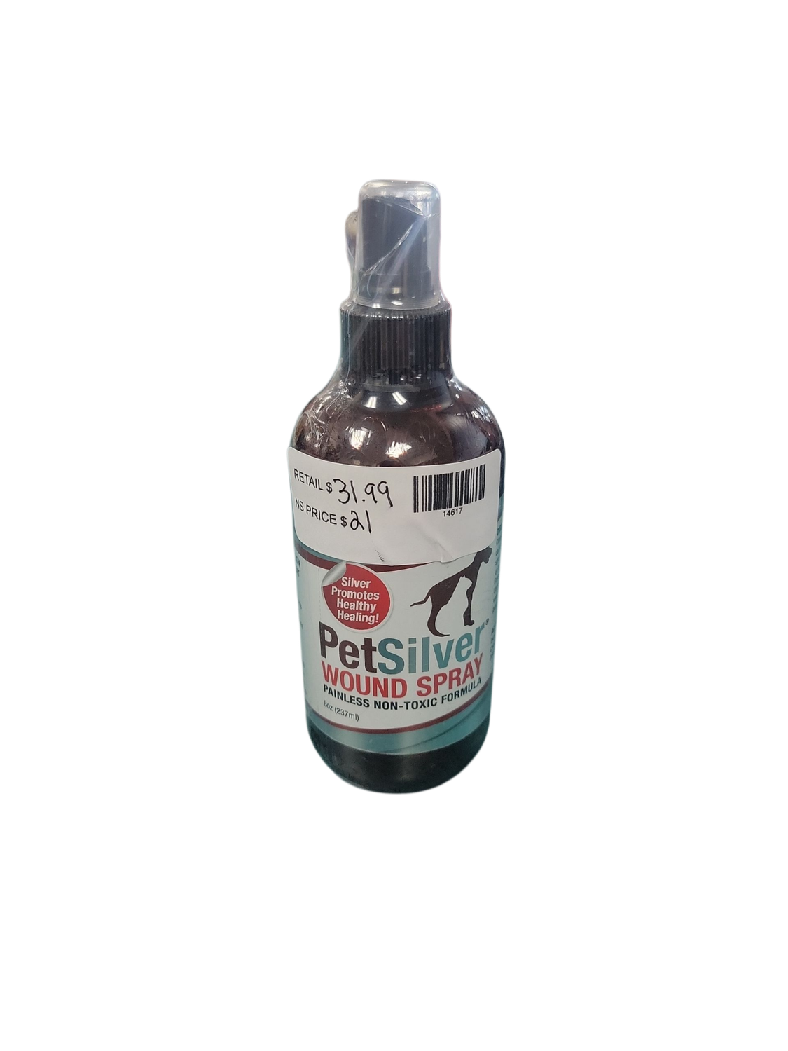 PetSilver Wound &amp; Skin Spray for Dogs &amp; Cats, 8-fl oz bottle