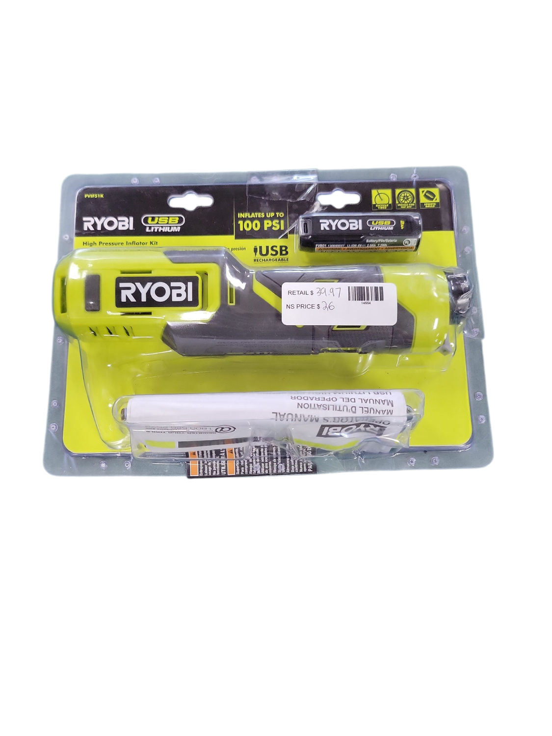 RYOBI USB Lithium Cordless Bike and Ball Pump Inflator Kit with 2.0 Ah USB Lithium Battery and Charging Cable FVIF51K