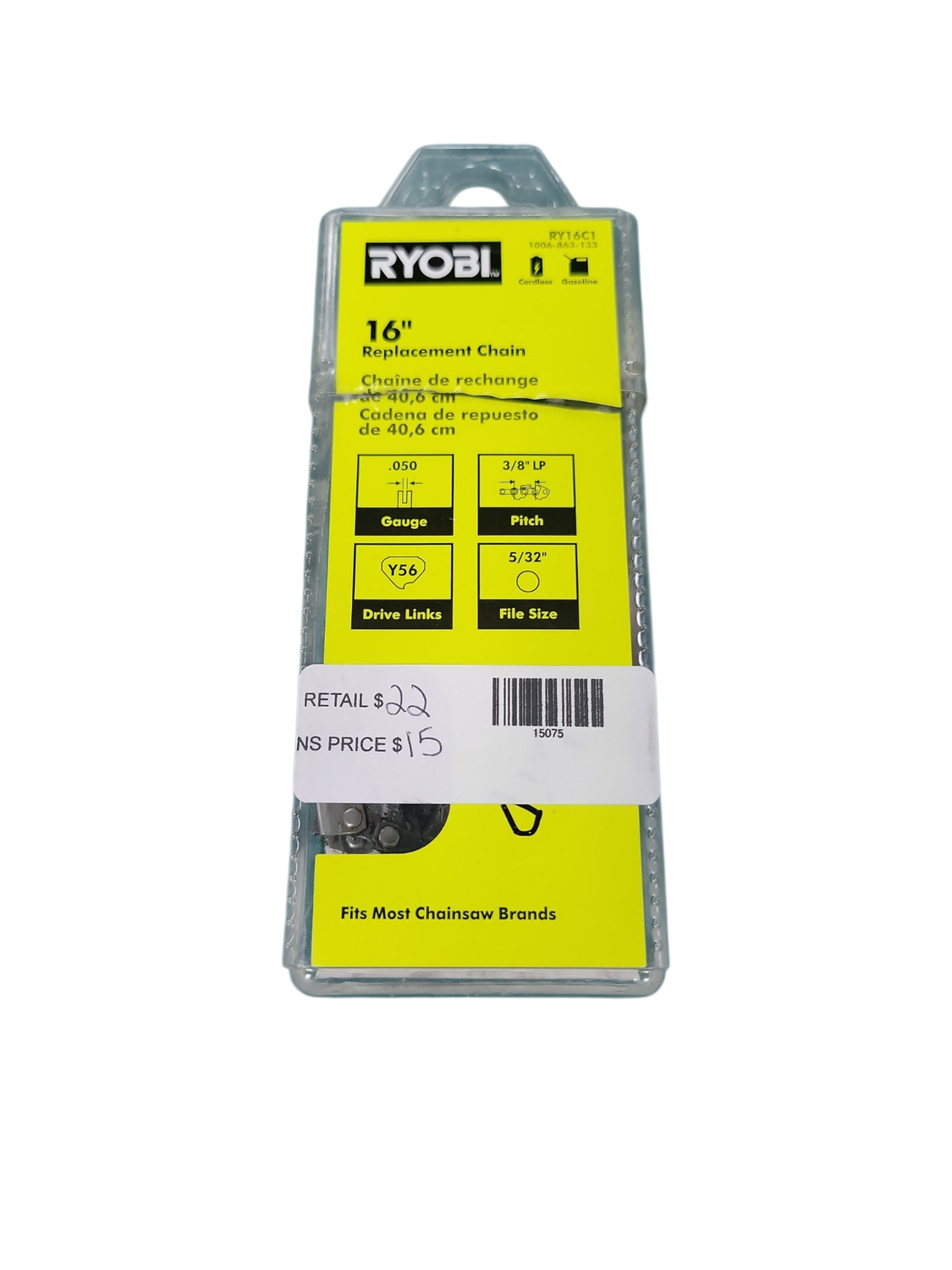 RYOBI 16 in. 0.050-Gauge Replacement Full Complement Standard Chainsaw Chain, 56 Links (Single-Pack) RY16C1