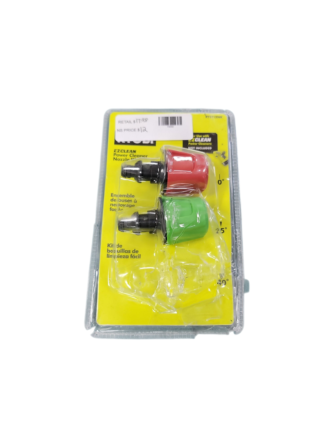 RYOBI EZClean Power Cleaner Nozzle Accessory Kit RY3112NK  .