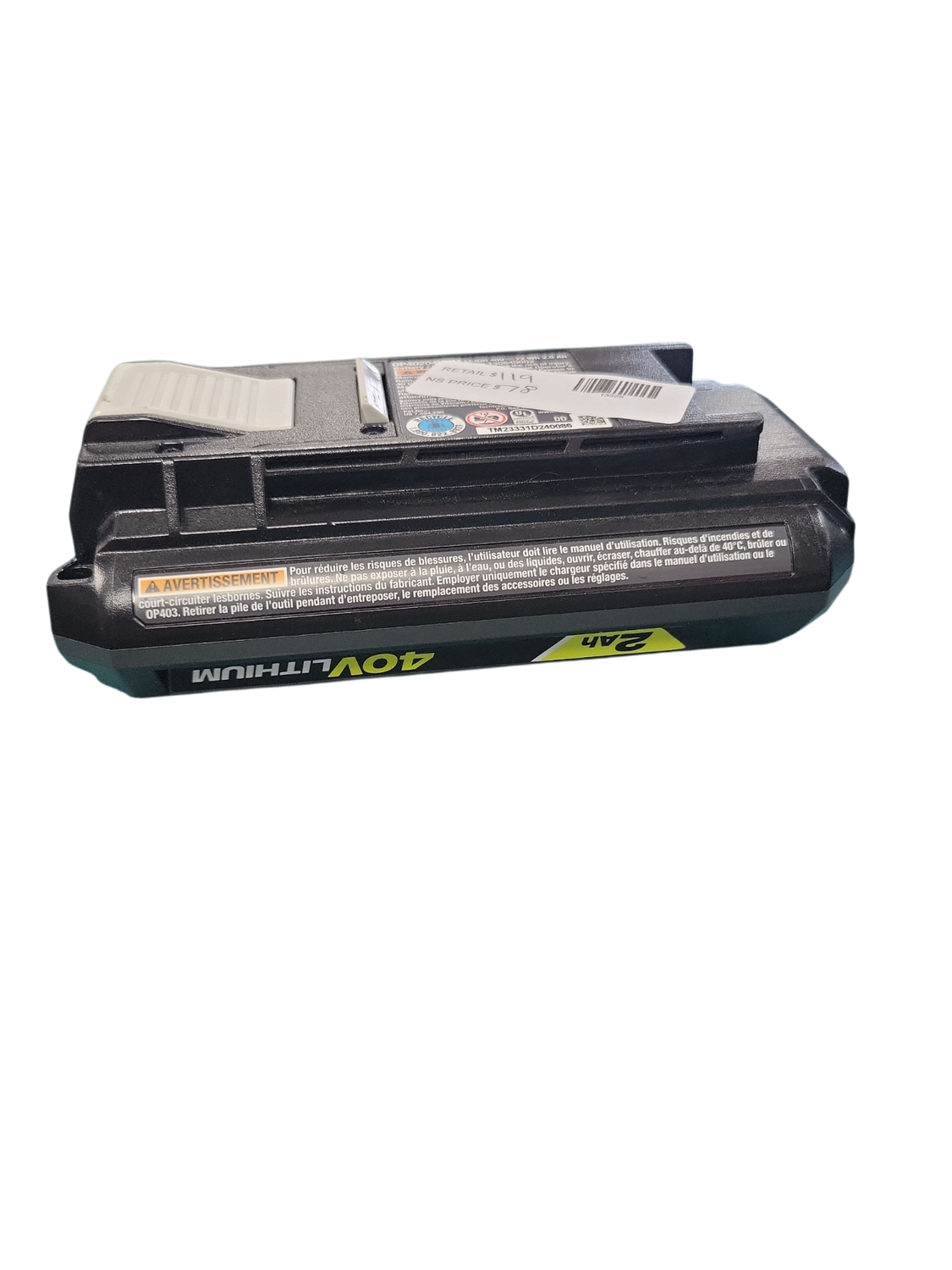 RYOBI 40V Lithium-Ion 2.0 Ah Battery OP4020A