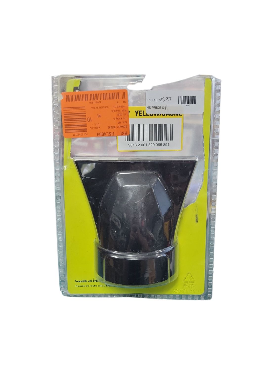 RYOBI Blower Spread Nozzle ACBL02