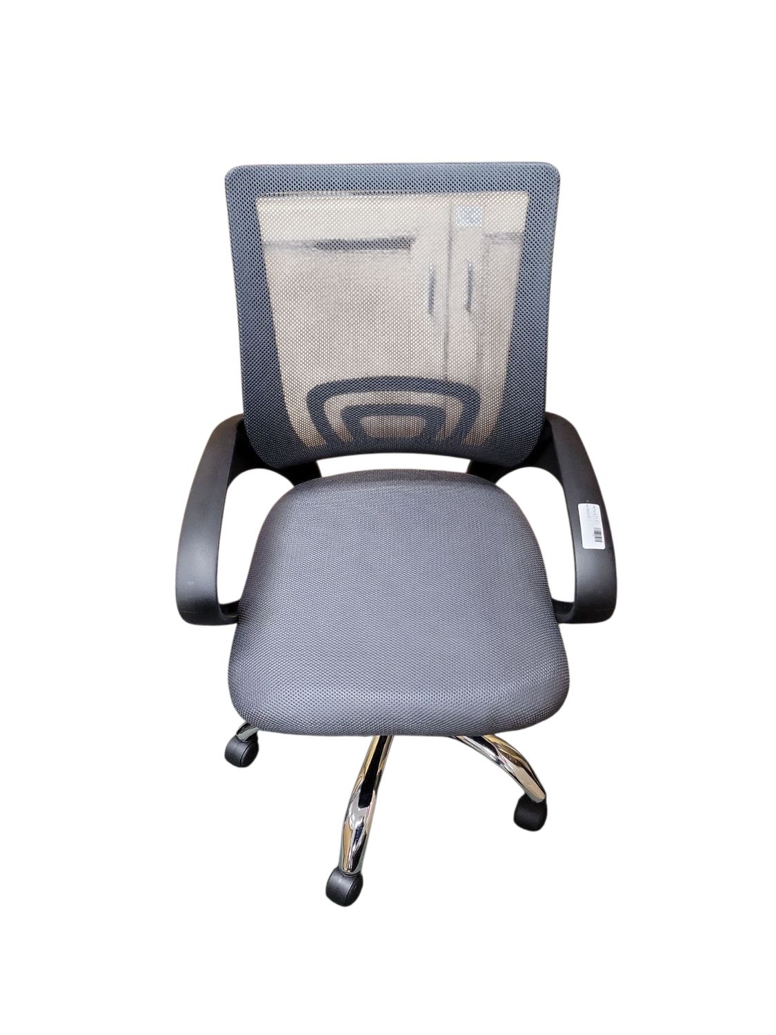 MAYKOOSH Gray Height Adjustable Executive Office Mesh Mid-Back Swivel Chair with Armrest, Lumbar Support 29476MK