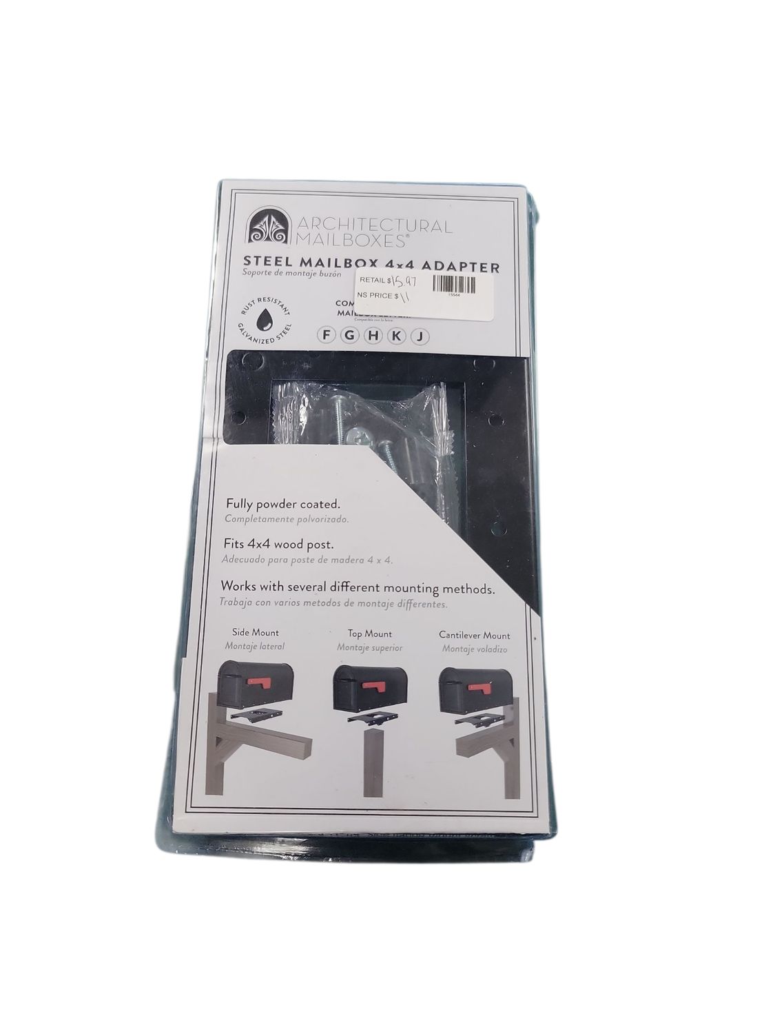 Architectural Mailboxes Steel Mailbox Mounting Board, Black UMBS0B06AM