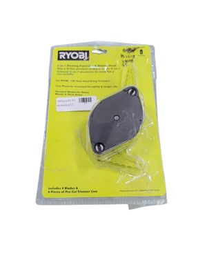 RYOBI 2-in-1 Pivoting Fixed Line and Bladed Head AC052N1