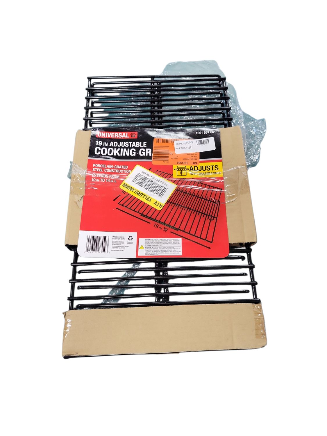 Universal 19 in. Adjustable Porcelain Cooking Grate 550-0002 .