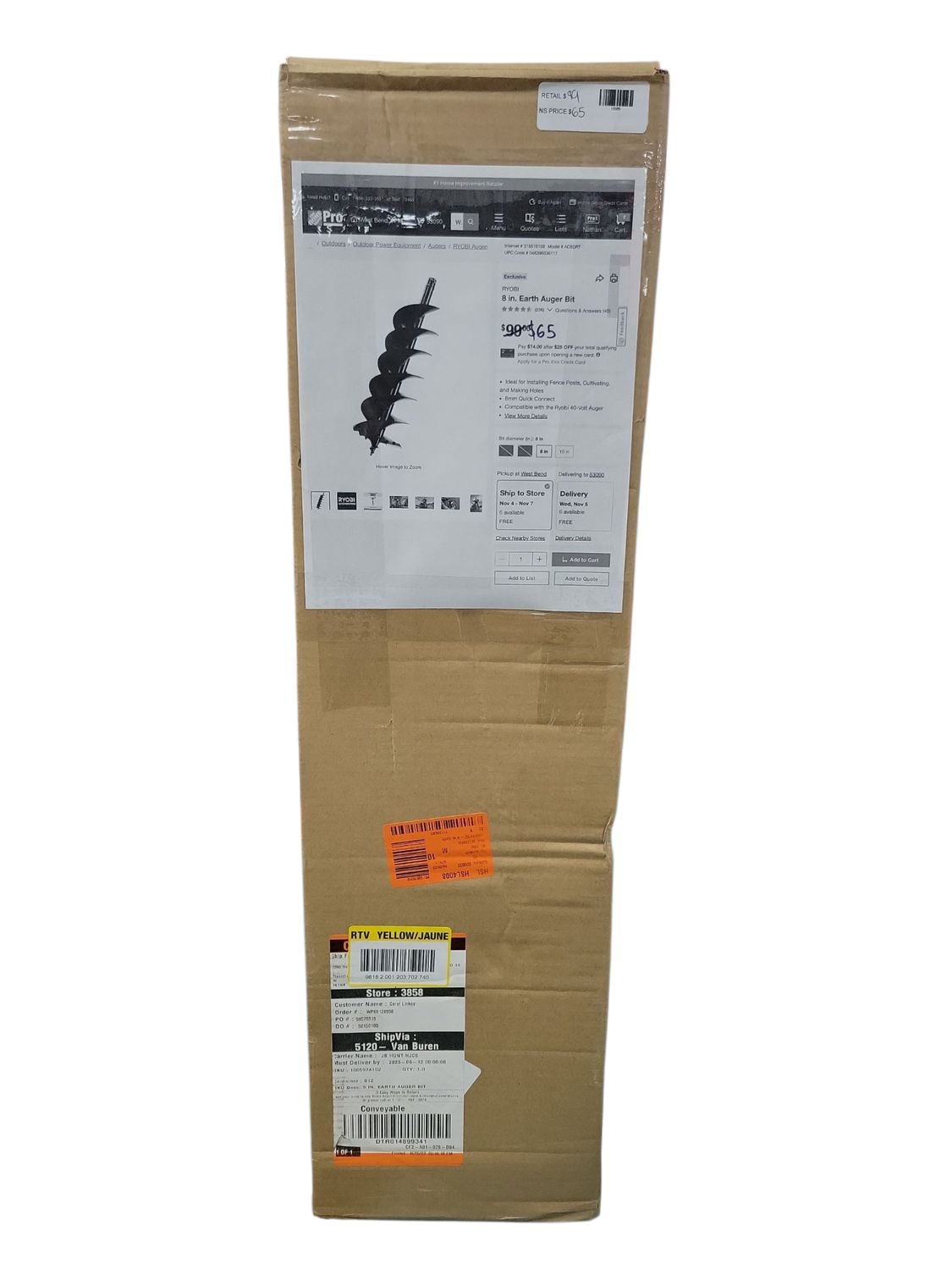 RYOBI 8 in. Earth Auger Bit AC8DRT