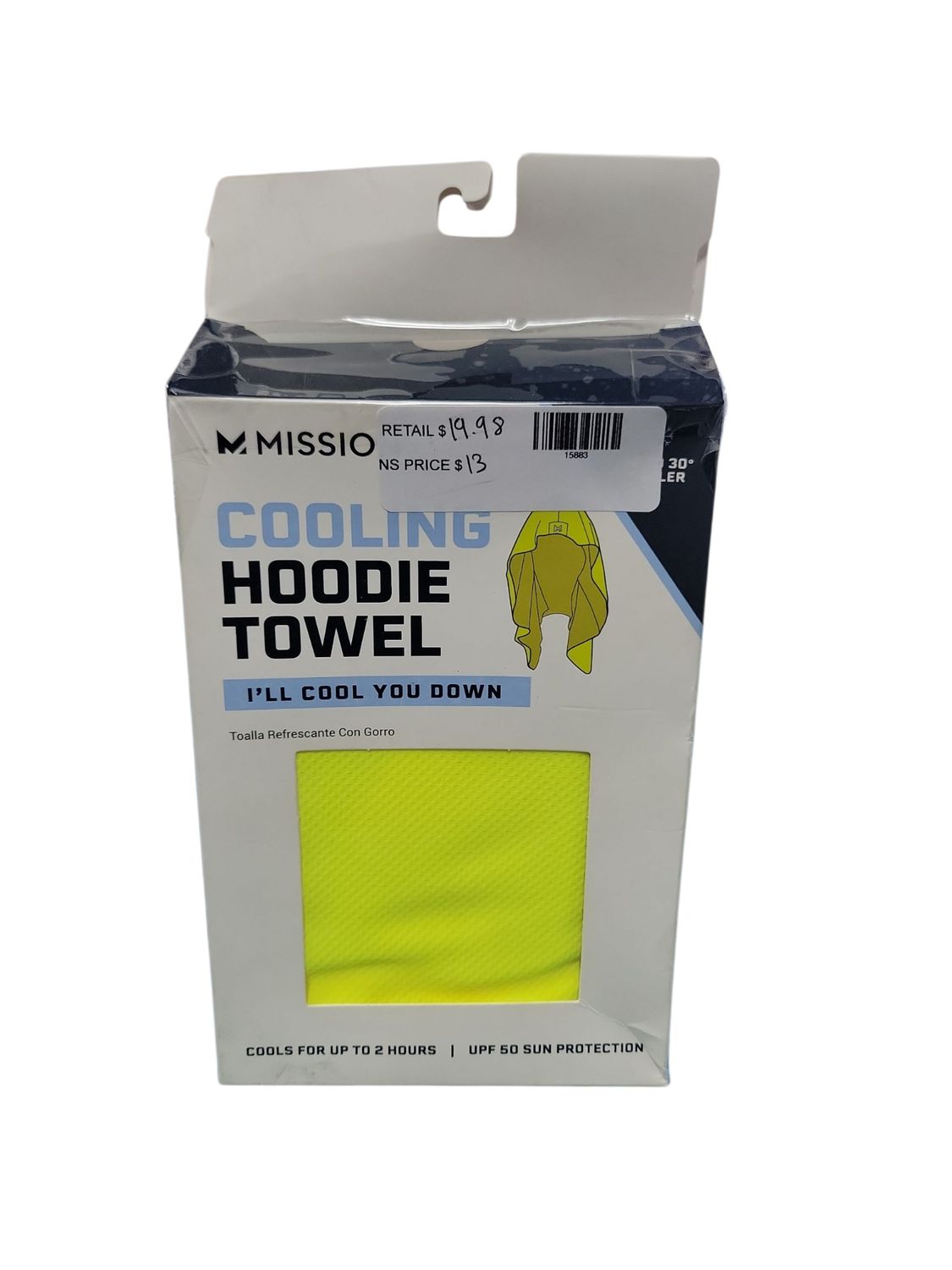 Mission 1-Size Fits Most Cooling Hoodie-Hi Vis Yellow 5500