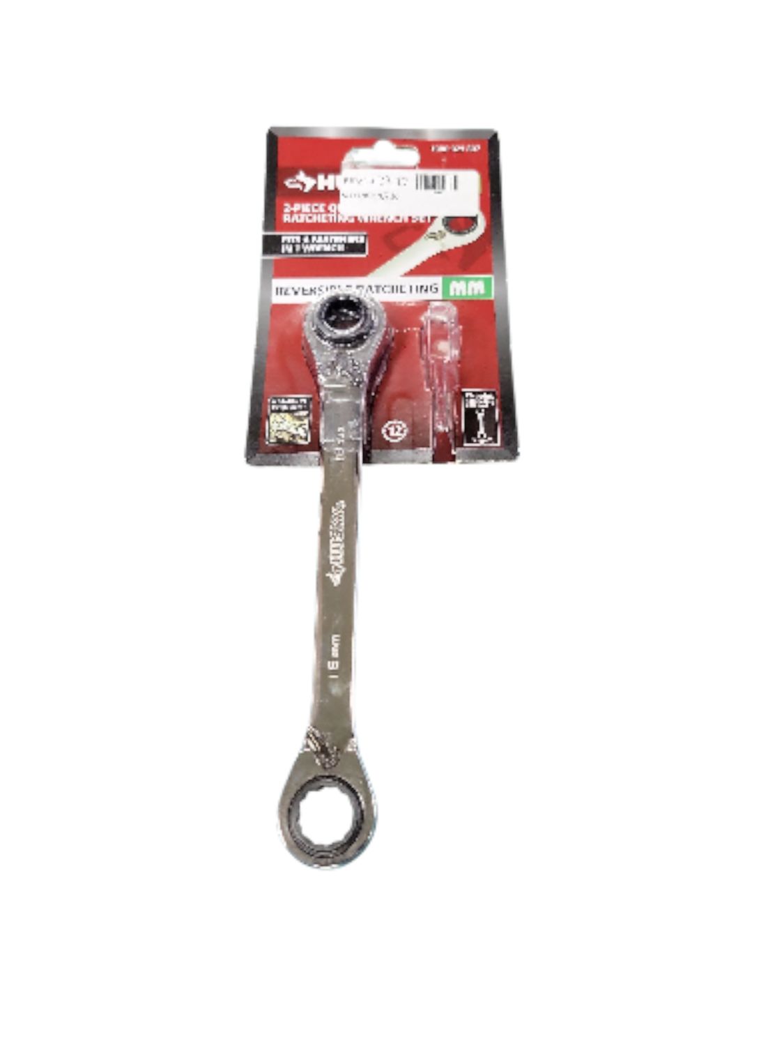 Husky Metric Quad Drive Ratcheting Wrench Set (2-Piece) HQRRW2PCMM