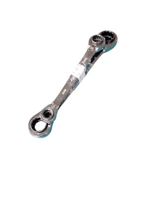 Husky SAE Quad Drive Ratcheting Wrench Set (2-Piece) HQRRW2PCSAE ..