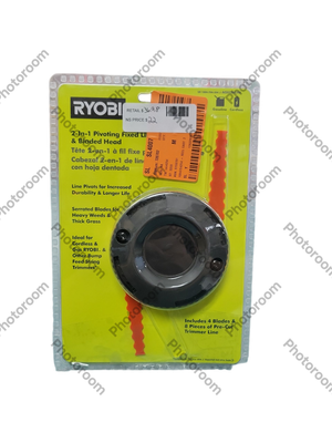 RYOBI REEL EASY+ 2-in-1 Pivoting Fixed Line and Bladed Head for Bump Feed Trimmers AC053N1FH .