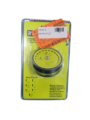 Ryobi EZClean Power Cleaner 7-Pattern Rinsing Nozzle