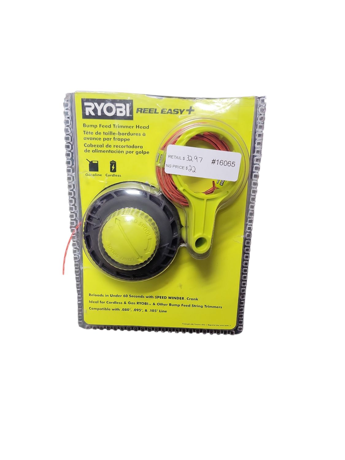 RYOBI REEL EASY+ Bump Feed String Head with Speed Winder AC053N1BFH    .