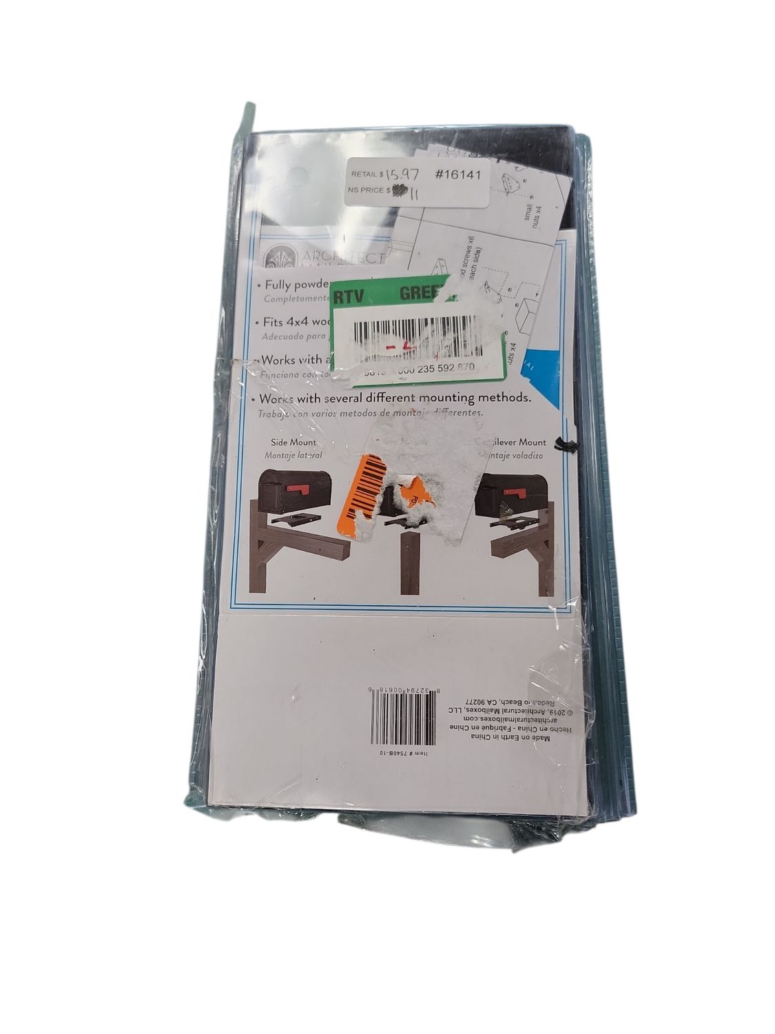 Architectural Mailboxes Steel Mailbox Mounting Board, Black UMBS0B06AM .