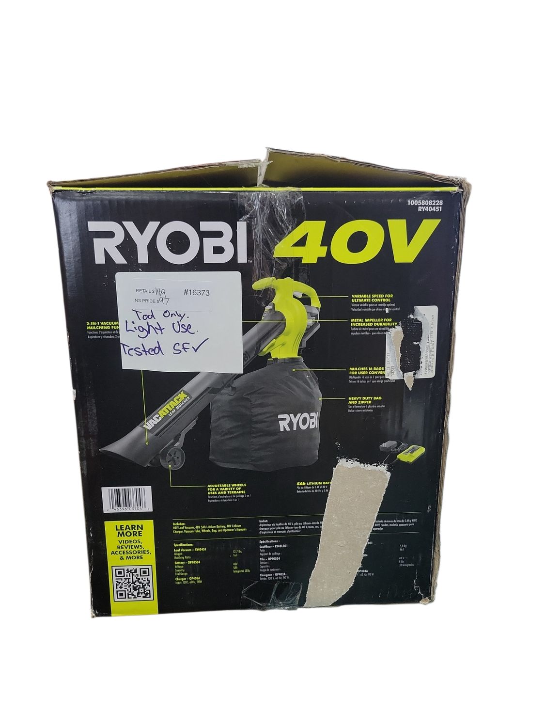 RYOBI 40V Vac Attack Cordless Battery Leaf Vacuum/Mulcher (Tool Only) RY40405BTL    .