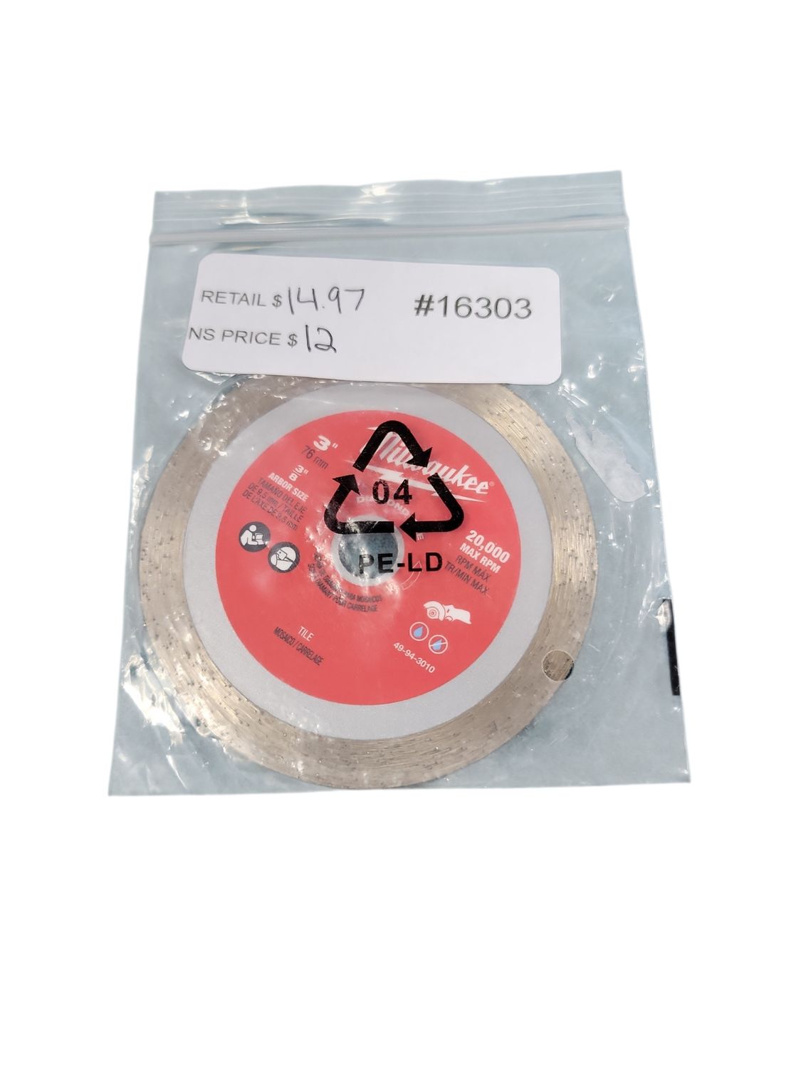 Milwaukee 3 in. Diamond Tile Blade 49-94-3010