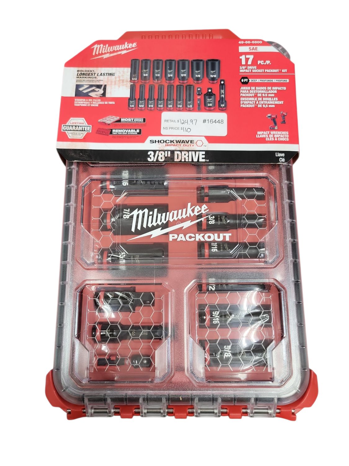 Milwaukee SHOCKWAVE Impact-Duty 3/8 in. Drive SAE Deep Well Impact PACKOUT Socket Set (17-Piece) 49-66-6800