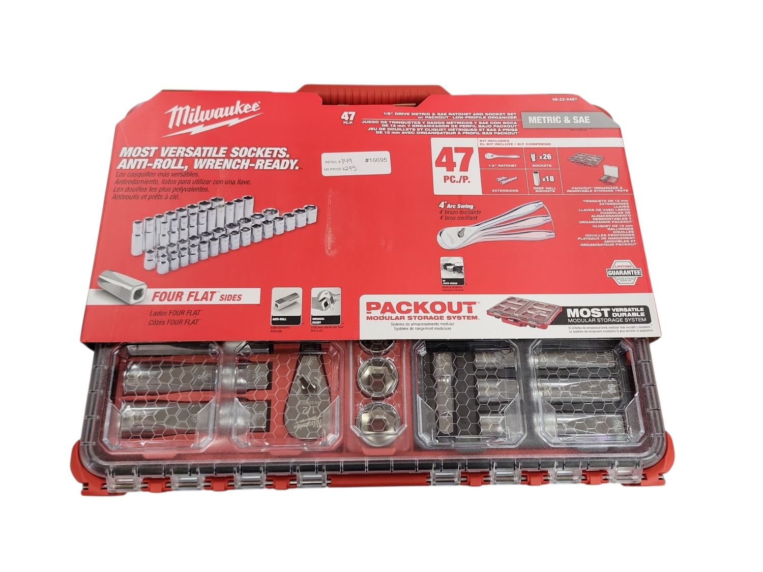 Milwaukee 1/2 in. Drive SAE/Metric Ratchet and Socket Mechanics Tool Set with PACKOUT Case (47-Piece) 48-22-9487