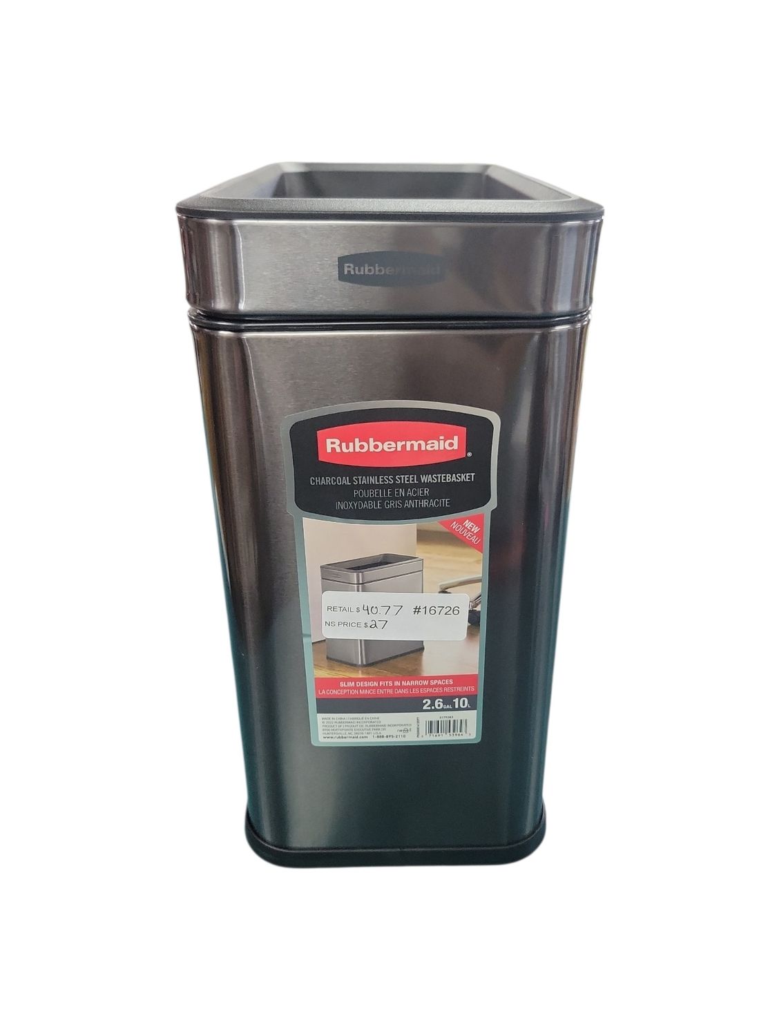 Rubbermaid 2.6 Gal. Stainless Steel Rectangular Open Top Household Metal Trash Can 2179283