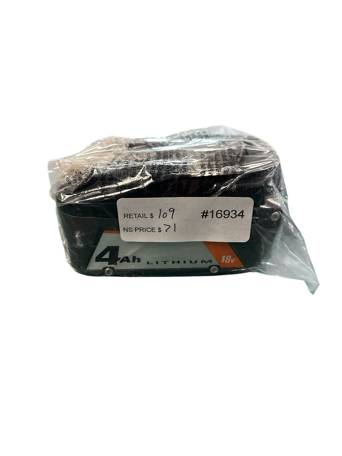 RIDGID 18V Lithium-Ion 4.0 Ah Battery AC87004
