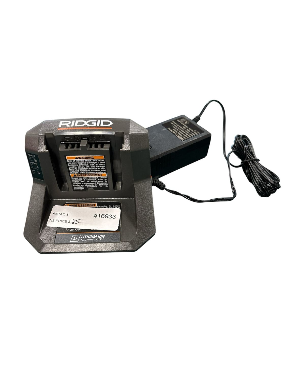 Ridgid 18V Battery Charger R86093