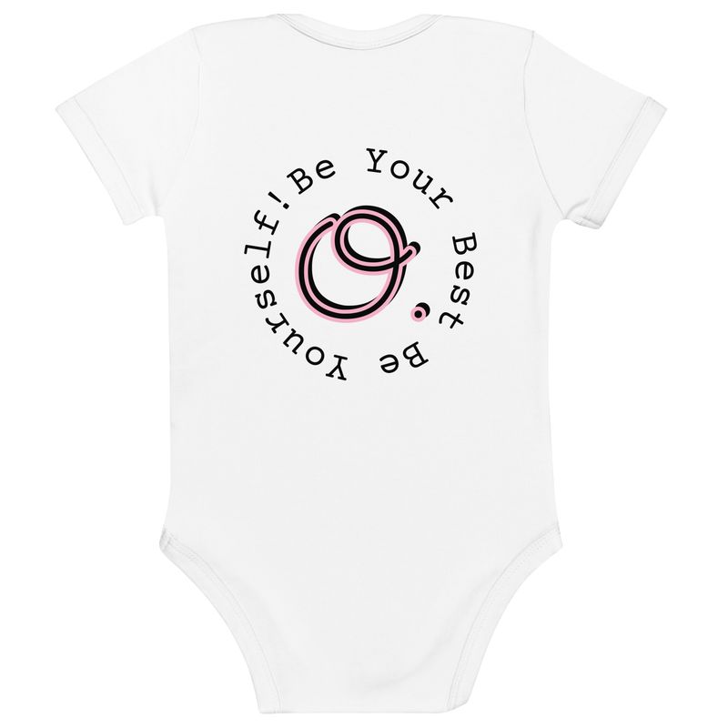 BYBBY BodySuit