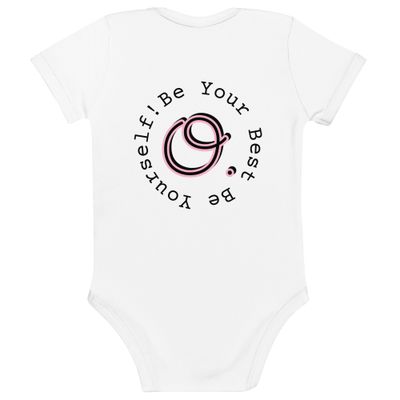 BYBBY BodySuit
