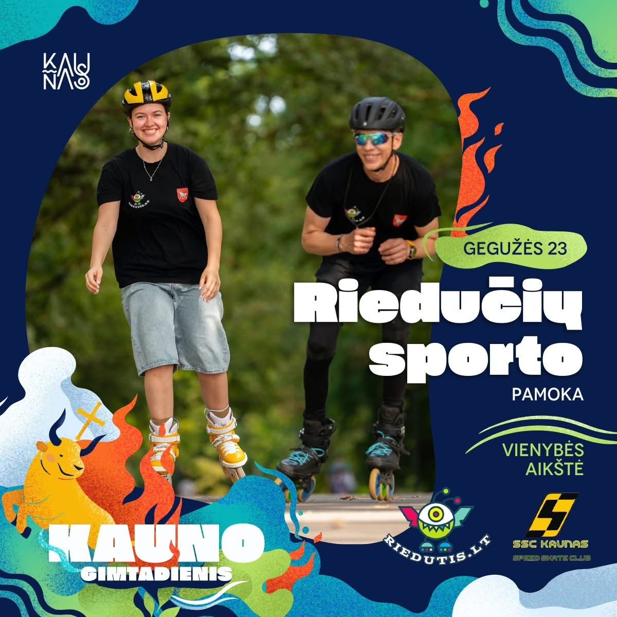 Kauno miesto gimtadienis su SSC Kaunas bei Riedutis.lt. Svečiai IHK komanda (parodomoji programa)
