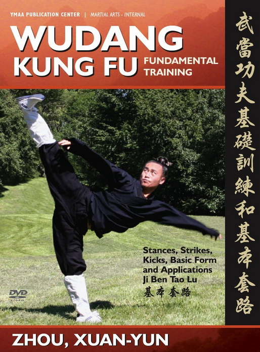 Wudang Kung Fu Fundamental Training