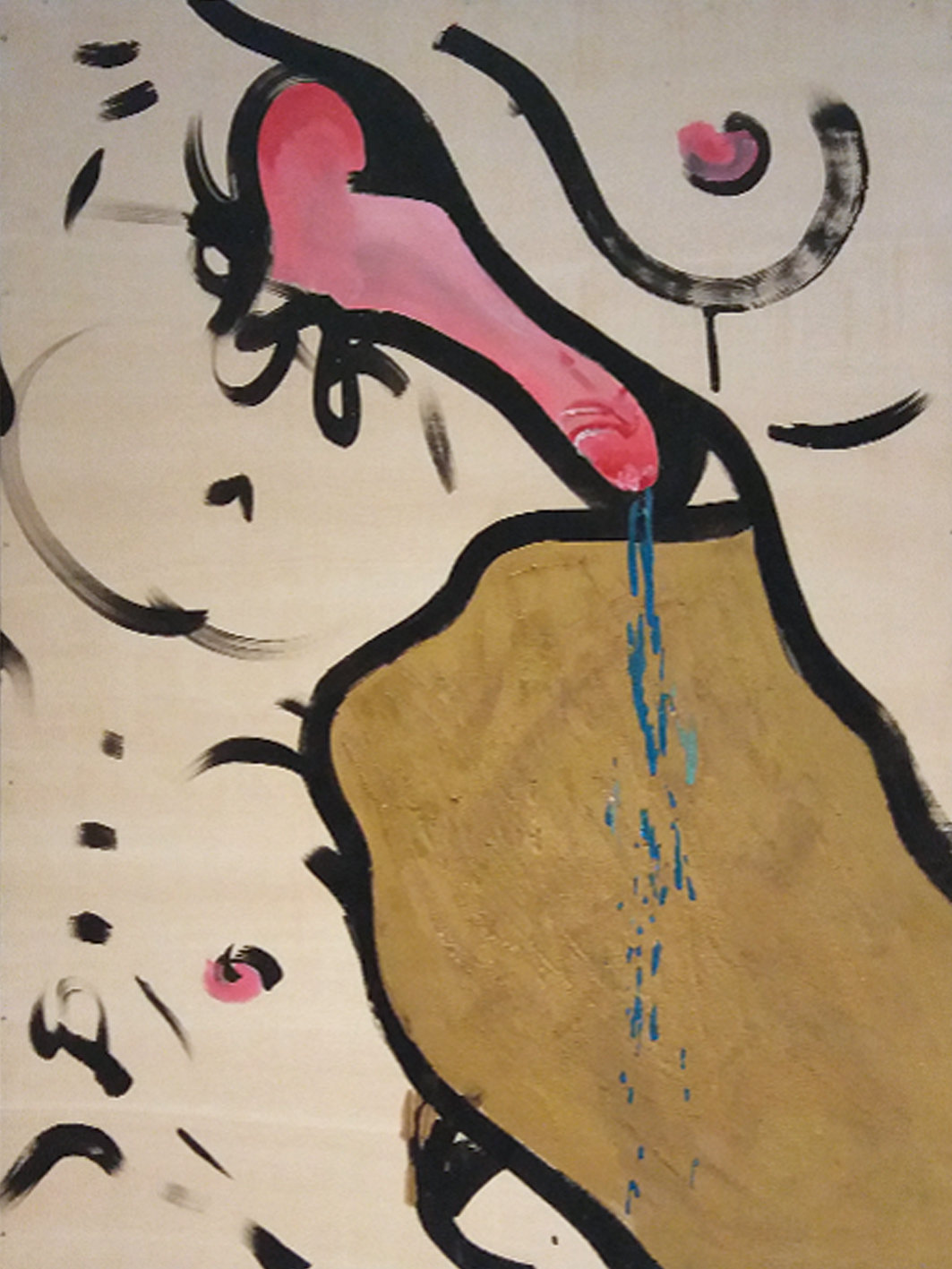 Tension 1/3