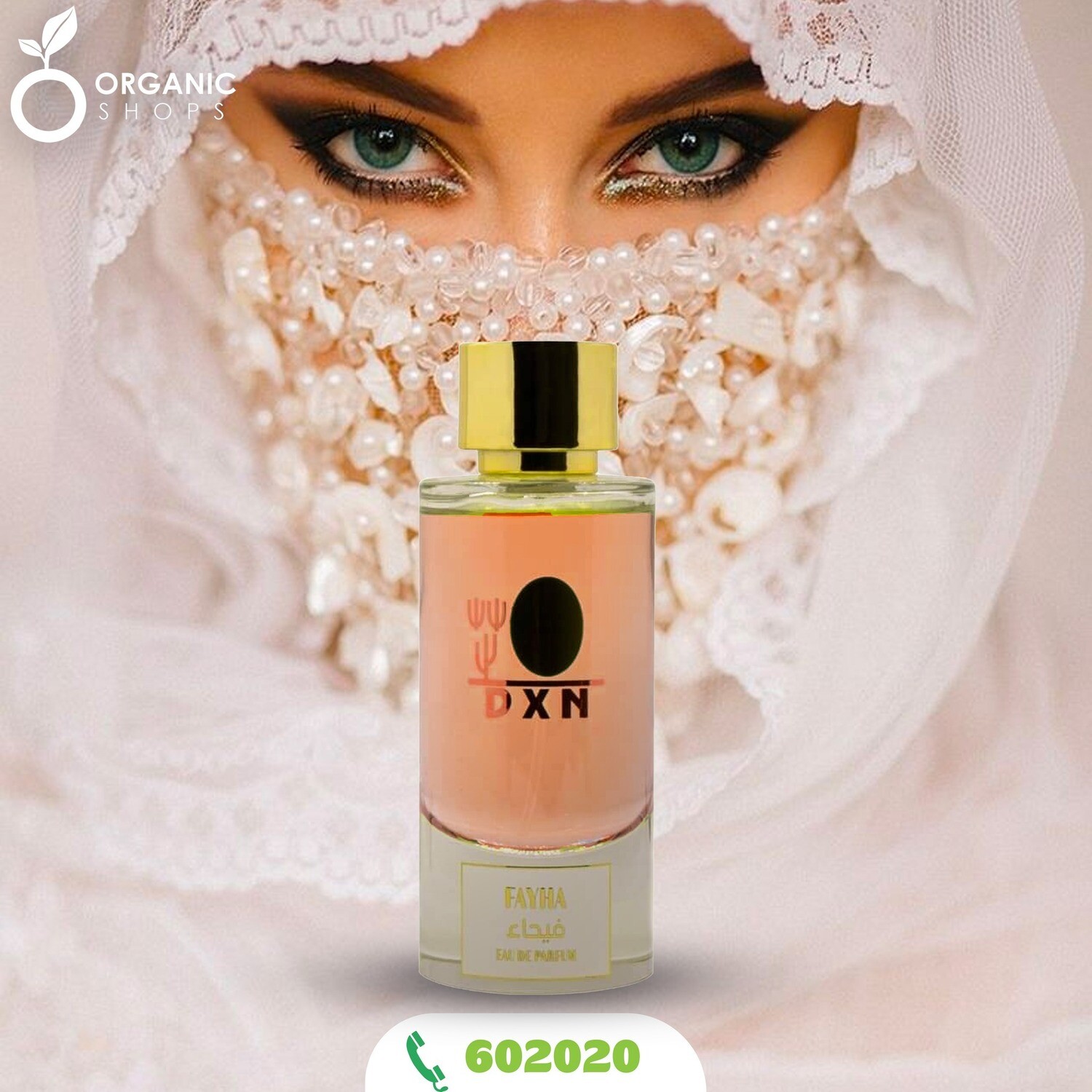 DXN FAYHA FOR WOMEN 50ML