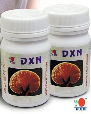 DXN RESHILIUM POWDER 22g
